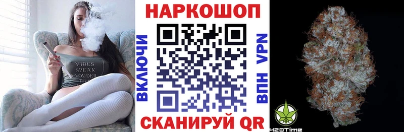 Купить Циолковский Cocaine Alpha PVP МЕФ