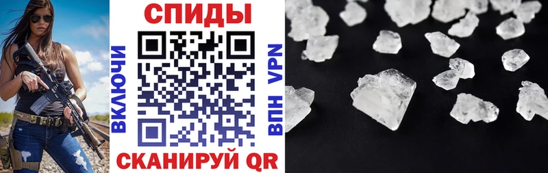 Amphetamine Розовый  Циолковский 