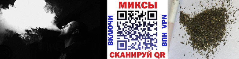 купить наркоту OMG как зайти Бутират оксибутират Циолковский