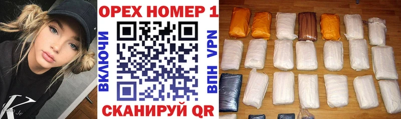 Cocaine FishScale Циолковский