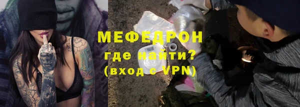дмт Армянск