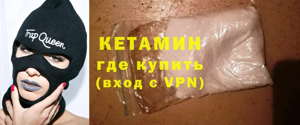 дмт Армянск