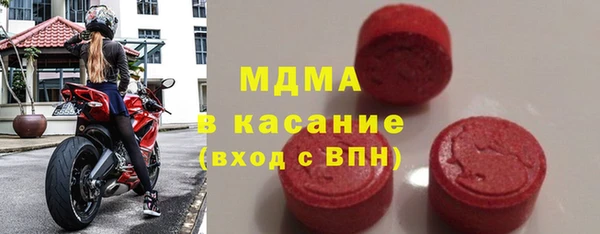 spice Балахна