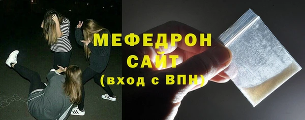 дмт Армянск