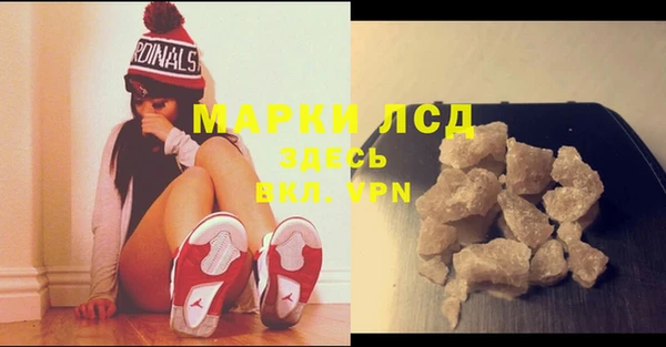 apvp Баксан