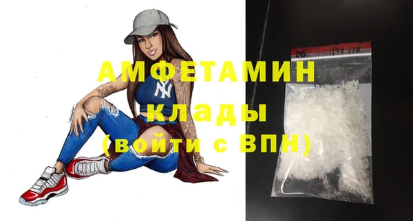 дмт Армянск