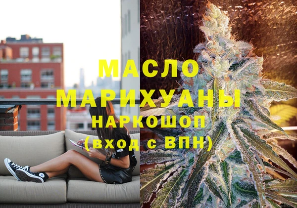 мефедрон VHQ Аркадак