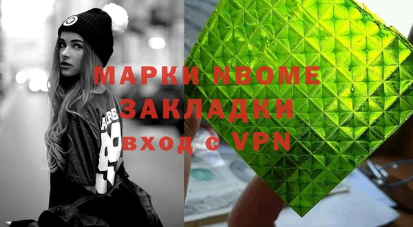 apvp Баксан