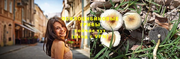 мефедрон VHQ Аркадак