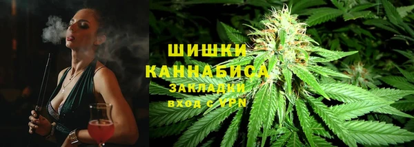 дмт Армянск
