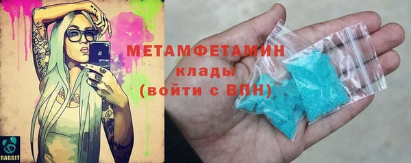 apvp Баксан