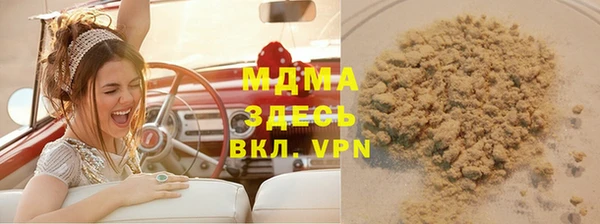 каннабис Балабаново