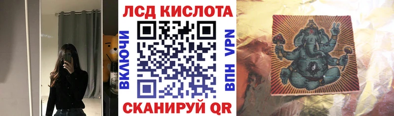 blacksprut онион Циолковский Марки NBOMe 1500мкг хочу наркоту