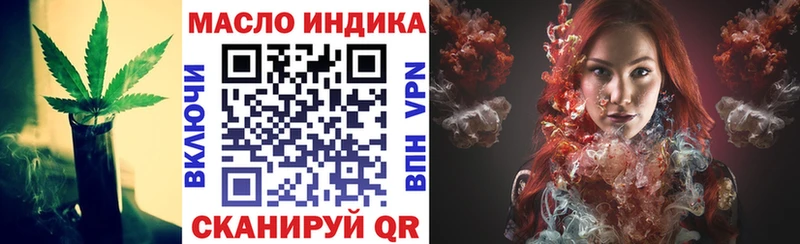 ТГК вейп Циолковский